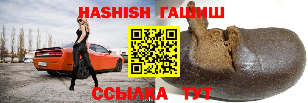 КЕТАМИН Костомукша