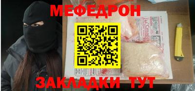 первитин Изобильный