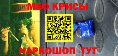 хмурый Ирбит