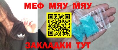 первитин Изобильный
