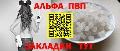 хмурый Ирбит