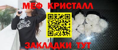 хмурый Ирбит