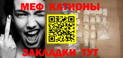 хмурый Ирбит