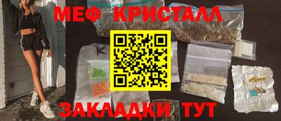 первитин Изобильный