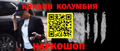 первитин Изобильный
