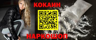первитин Изобильный