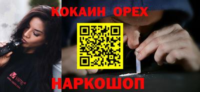 хмурый Ирбит