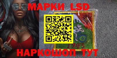 хмурый Ирбит