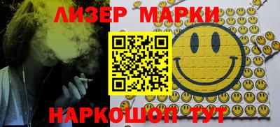 хмурый Ирбит