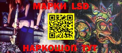 первитин Изобильный