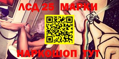 кокс Ипатово