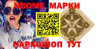 хмурый Ирбит
