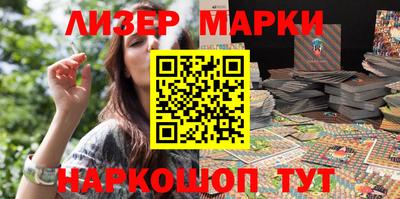 хмурый Ирбит