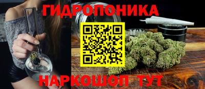 первитин Изобильный