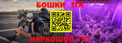 первитин Изобильный