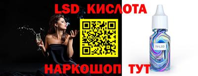 хмурый Ирбит