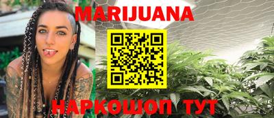 кокс Ипатово