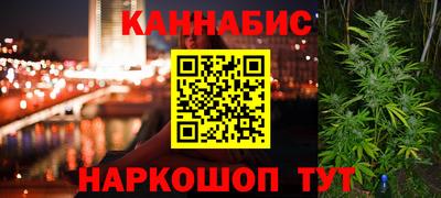 первитин Изобильный