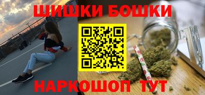 хмурый Ирбит