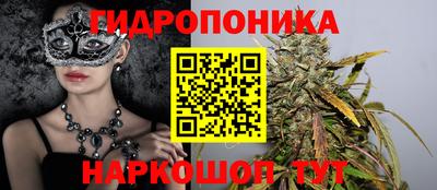 первитин Изобильный