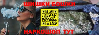 кокс Ипатово