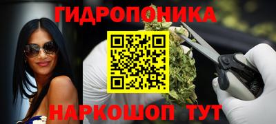 первитин Изобильный