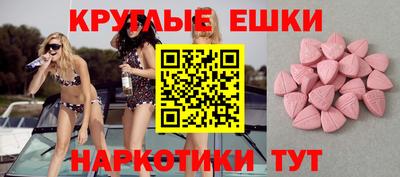 хмурый Ирбит