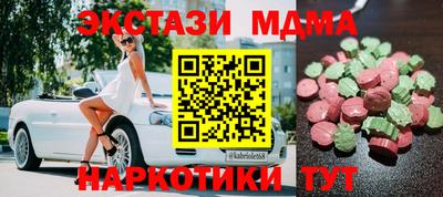 кокс Ипатово