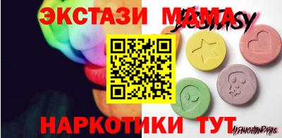 первитин Изобильный