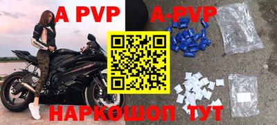 хмурый Ирбит