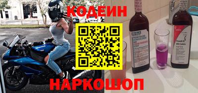 хмурый Ирбит