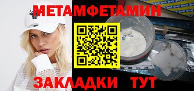 хмурый Ирбит
