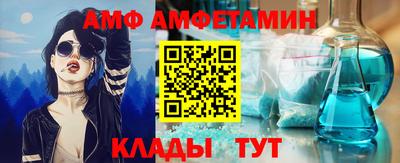 кокс Ипатово