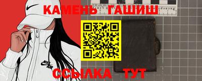 хмурый Ирбит