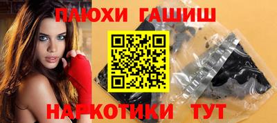 кокс Ипатово