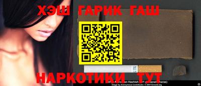кокс Ипатово