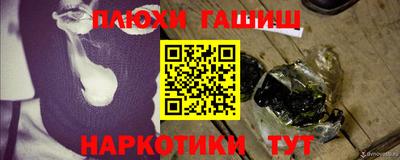 кокс Ипатово