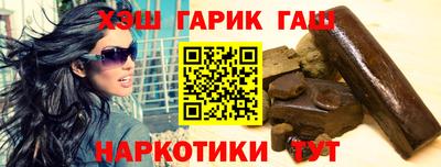 кокс Ипатово