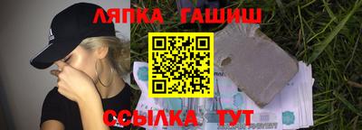 первитин Изобильный