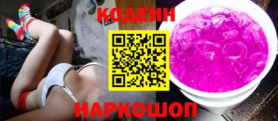 кокс Ипатово