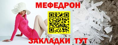 первитин Изобильный