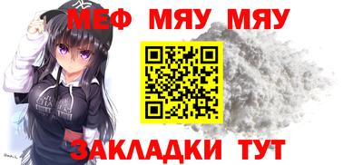 хмурый Ирбит