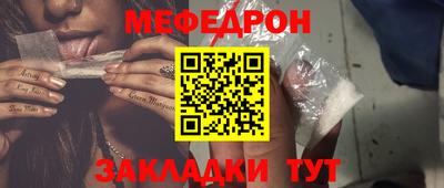 хмурый Ирбит