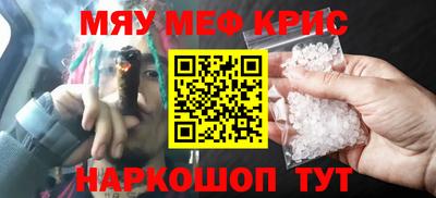 хмурый Ирбит